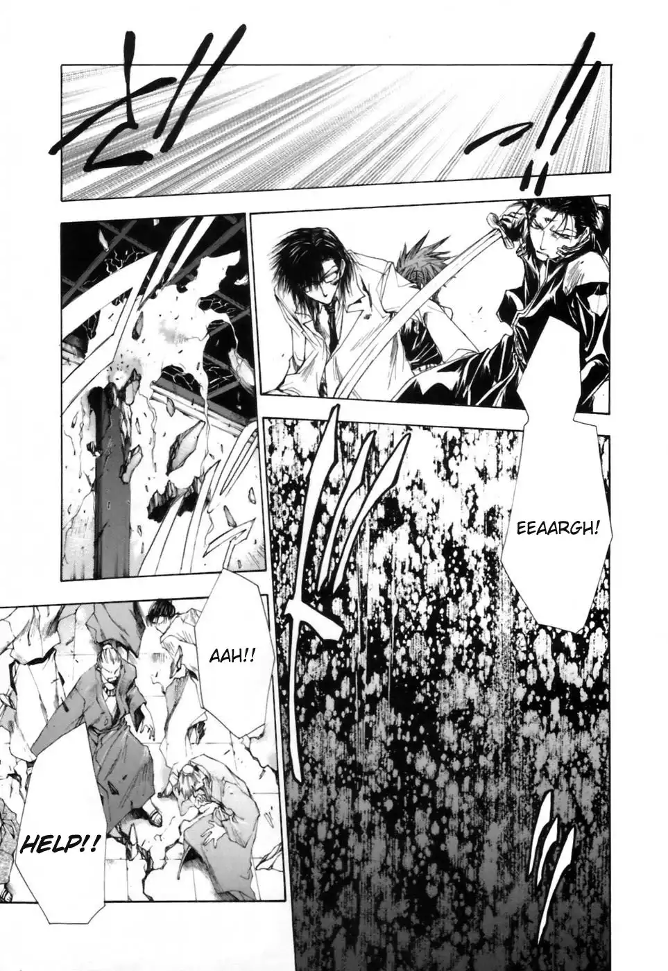 Saiyuki Gaiden Chapter 14 14